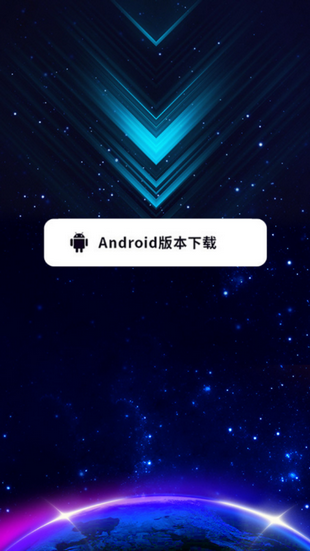 ubex交易平台