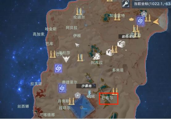 幻塔巴布尔怎么打 巴布尔打法攻略 幻塔巴布尔怎么打 巴布尔打法攻略