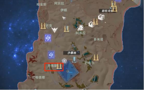 幻塔丹佛斯怎么打 丹佛斯打法攻略 幻塔丹佛斯怎么打 丹佛斯打法攻略