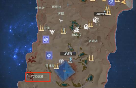 幻塔厄喀德那怎么打 厄喀德那打法攻略 幻塔厄喀德那怎么打 厄喀德那打法攻略