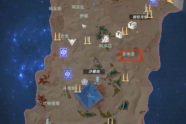 幻塔多米诺怎么打 多米诺打法攻略 幻塔多米诺怎么打 多米诺打法攻略
