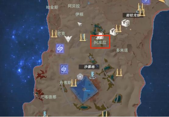 幻塔阿库拉怎么打 阿库拉打法攻略