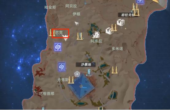 幻塔巴克怎么打 巴克打法攻略 幻塔巴克怎么打 巴克打法攻略