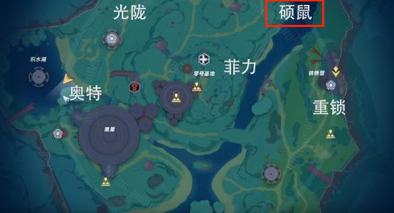 幻塔硕鼠怎么打 硕鼠打法攻略 幻塔硕鼠怎么打 硕鼠打法攻略