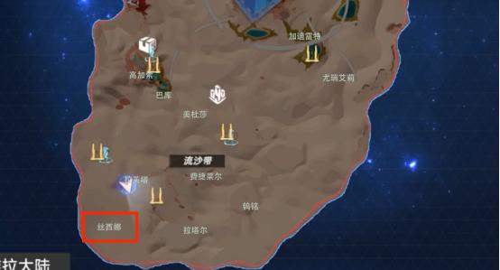 幻塔丝西娜怎么打 丝西娜打法攻略 幻塔丝西娜怎么打 丝西娜打法攻略