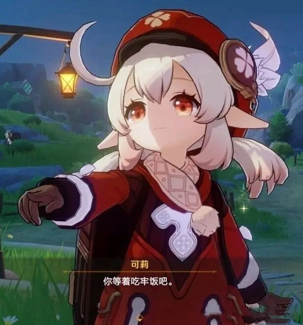 原神可莉升级需要什么 可莉突破材料攻略 原神可莉升级需要什么 可莉突破材料攻略