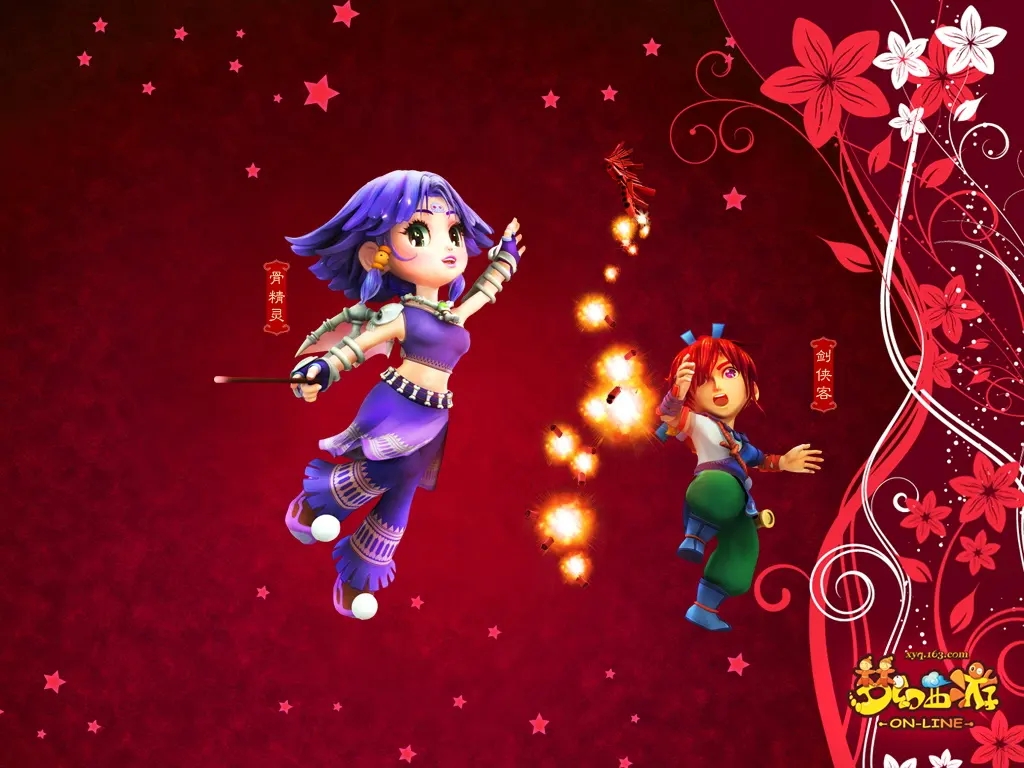 梦幻西游魔王寨经脉选择