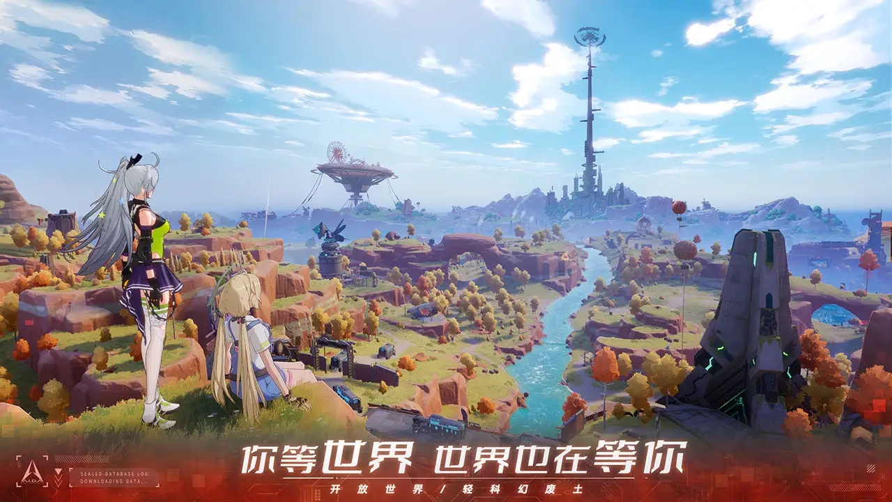 幻塔肉肉尾巴怎么获取 肉肉尾巴获取攻略 幻塔肉肉尾巴怎么获取 肉肉尾巴获取攻略