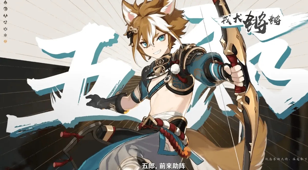 原神纯色队是什么 纯色队阵容攻略 原神纯色队是什么 纯色队阵容攻略