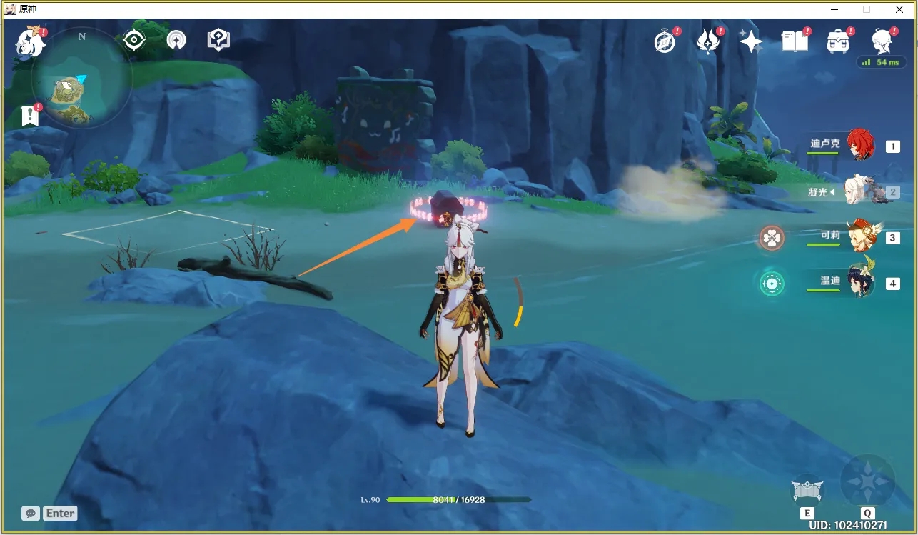 原神神射手成就怎么做 神射手成就攻略