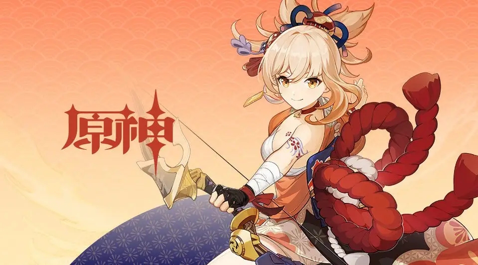 原神宵宫升级需要什么 宵宫突破材料攻略 原神宵宫升级需要什么 宵宫突破材料攻略