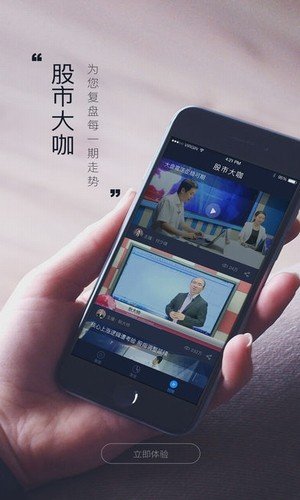 币赢交易所官网