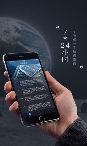 币赢交易所官网