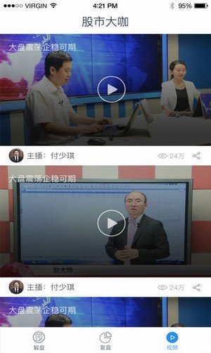 币赢交易所官网