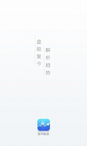 币赢交易所官网