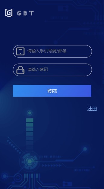 币交易所官网
