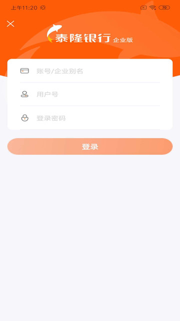 欧易交易所app官网网址