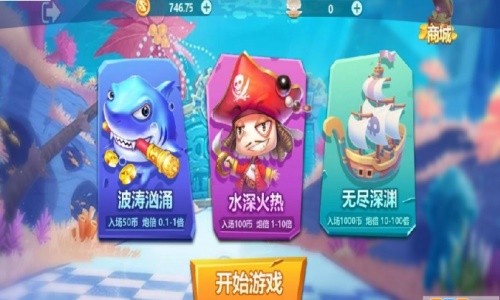 街机水果老虎机经典版