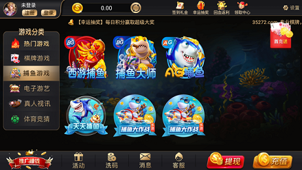 单机推牌9手机版苹果版