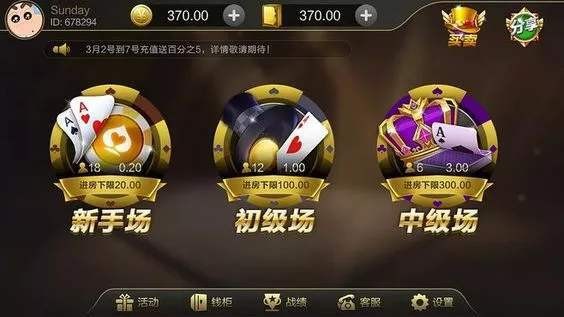 单机推牌9手机版苹果版