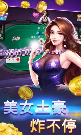 单机版拖拉机