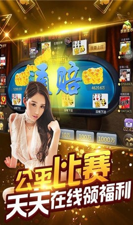 单机版拖拉机