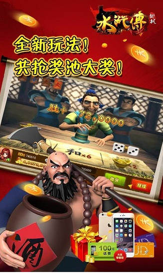 扑克拖拉机80分两副牌