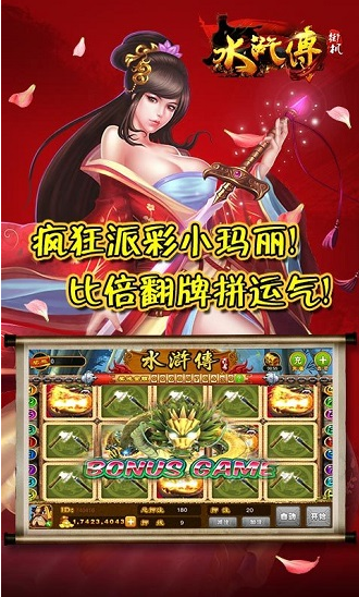 扑克拖拉机80分两副牌