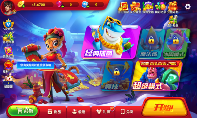 快乐吧填大坑