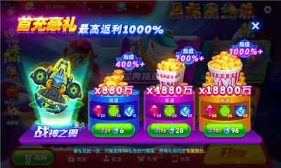 快乐吧填大坑