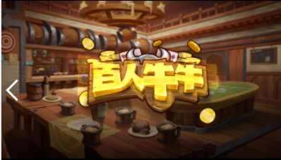 欢乐麻将版2021
