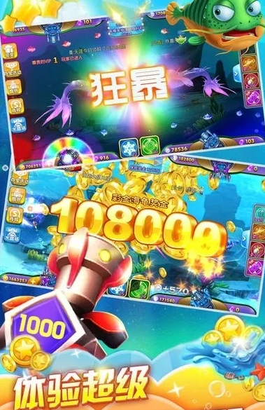 q7手游电玩城
