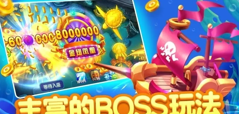 q7手游电玩城