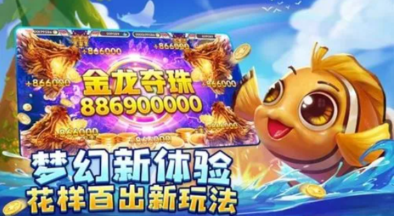 红五三打一app