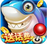 财神到红包版