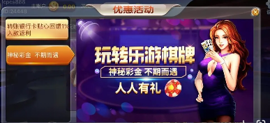 金拉霸老虎机官方版