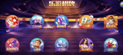 金拉霸老虎机官方版