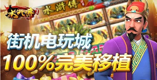 斗牛安卓单机版