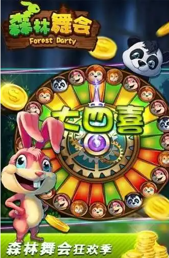 百人斗牛牛软件app