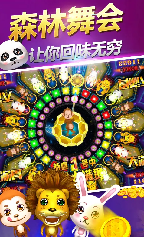 百人斗牛牛软件app
