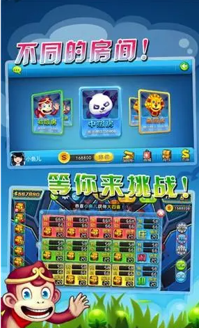 百人斗牛牛软件app