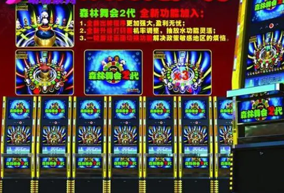 斗牛牛最新版安装