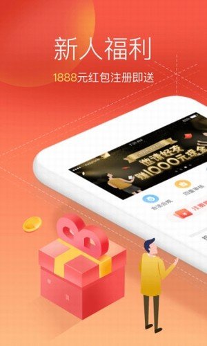 hoo交易所app官网