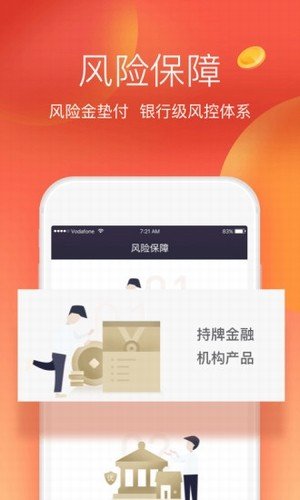 hoo交易所app官网