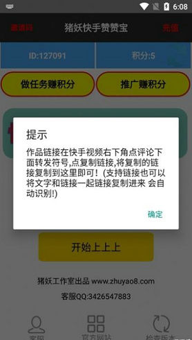 币安手机app官网