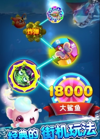 黄金娱乐app