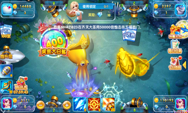 单机干瞪眼