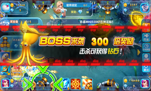 单机干瞪眼