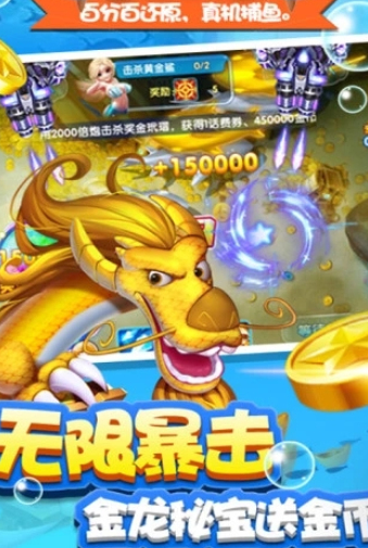 三张牌单机手机