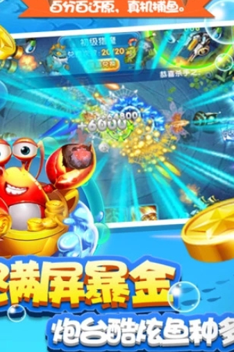 三张牌单机手机